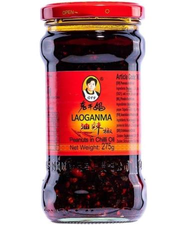 Laoganma Crispy Chilli in Oil - 4 Assorted Flavours - Buy Online on GoSupps.com