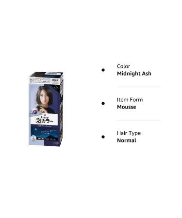Liese Creamy Bubble Color - Midnight Ash 8 oz (1 Pack) | Long-Lasting Hair Color - Buy Online on GoSupps.com