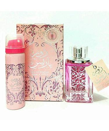 Rose Paris 100ml with Deo by Ard Al Zaafaran Oudh Lavendar Rosemary Perfume Spray EDP
