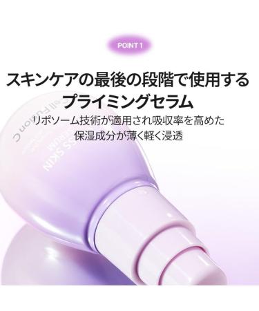 Cell Fusion C Glass Skin Serum Face Serum for Glass Skin Makeup Hydrate + Prime + Glow 30ml / 1.01 fl.oz. - Buy Online on GoSupps.com