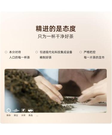 Pu-erh tea 2022 Old comrade Puerol 357g Cooked - Buy Online on GoSupps.com