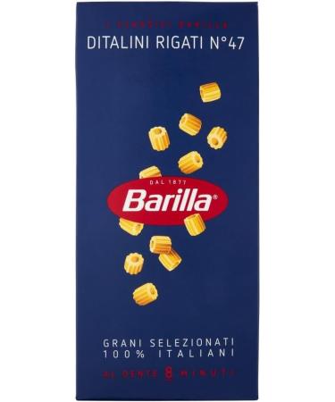  Italian Gourmet E.R. 5 x Rigid Pasta Barrel No. 47 Italian Noodles 500g + Italian Gourmet Pulp 400g - Buy Online on GoSupps.com