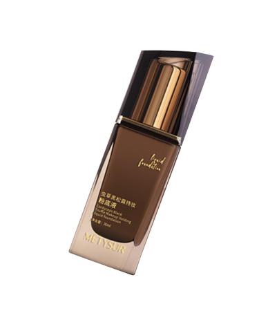 Fovolat Moisturizing Foundation | 30ml Coverage Liquid Foundation Makeup | Lightweight Foundation Waterproof & Sweatproof All Day Makeup Staying Power Foundation For Face 01 1 count (Pack of 1)