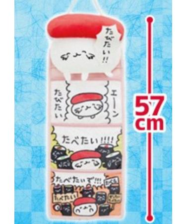 Oshushidayo Bulk Sale Plush Wall Pocket Hot Water & Soy Sauce Plate - Buy Online on GoSupps.com