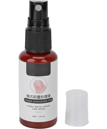 3pcs Nail Cuticle Remover 30ml Nail Cuticle Softener Nail Cuticle Soften Liquid Remove Dead Skin for Manicure Pedicure Nail Art Accessory for Home Salon - Buy Online on GoSupps.com