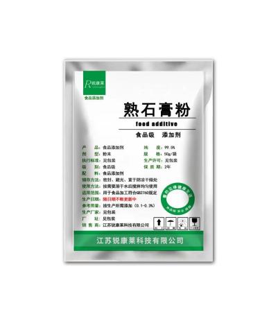 YOU PIN FOOD Old Bean curd powder with brine (200g/ )