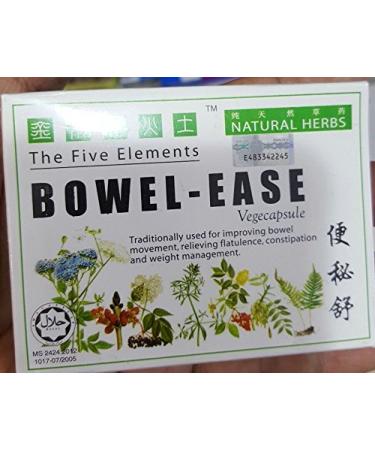 MCThe Five Elements Bowel-Ease Vegecapsule Natural Herb improving Bowel Moving