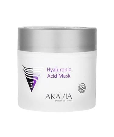 ARAVIA Hyaluronic Acid Mask super moisturizing Cream-Mask 300 ml 10 fl oz