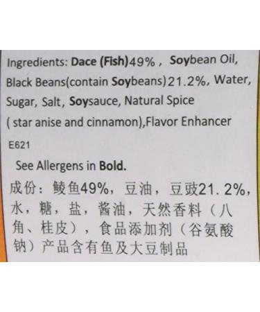 YU JIA XIANG Fried Dace with Salted Black Beans 184g - Delicious and Authentic Chinese Delicacy - Buy Online on GoSupps.com