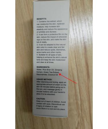 Invisible Sunscreen for Face - Rice Sunscreen Cream SPF50 PA++++ | Korean Skin Care Moisturizing UV Protection for All Skin Types - Buy Online on GoSupps.com