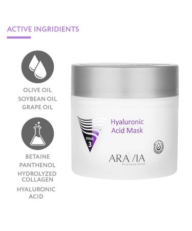 ARAVIA Hyaluronic Acid Mask - Super Moisturizing Cream-Mask 300ml | Hydration Boost for All Skin Types - Buy Online on GoSupps.com