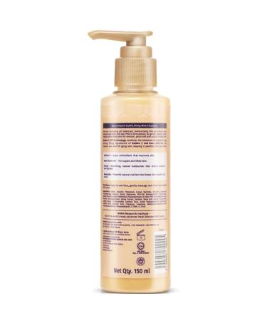 Milk Cleanser with Vitamin C 24K Gold Honey & Glutathione | Gentle Moisturizing Face Wash for Smooth & Toned Skin - 150ml - International Shipping Available - Buy Online on GoSupps.com