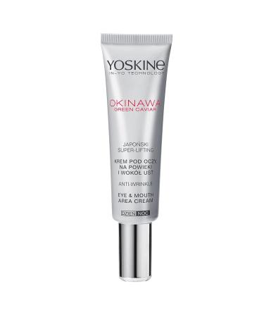 Yoskine Okinawa Green Caviar Anti-Wrinkle Eye & Mouth Cream - Hydrating & Firming Skincare for All Skin Types - International Shipping Available - Buy Online on GoSupps.com