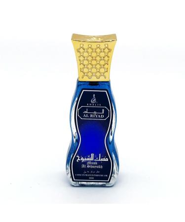 Maison d'Orient MUSK AL SHUYUKH 20 mL True Love Pheromone Roll On Oil Womens Travel Musk Roll On. AL RIYAD Arabian Fragrances. Perfume de Mujer Arabes Originales - Buy Online on GoSupps.com