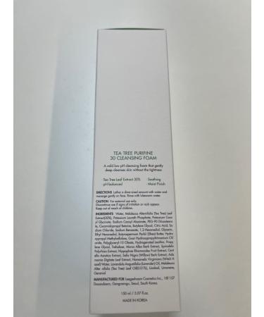 Dr.Ceuracle Tea Tree Purifine Cleansing Foam | 30% Tea Tree Extract | Sebum Control & Hydration | Gentle Gel to Foam Cleanser - Buy Online on GoSupps.com