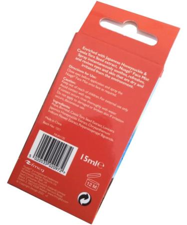 Hayfever Relief Cooling Face Mist Spray- Eye Mask for Cooling- Cool & Fresh Moisture Spray for Eye- Suitable for Daily Use (15ml) (Pack Of 2) - Buy Online on GoSupps.com