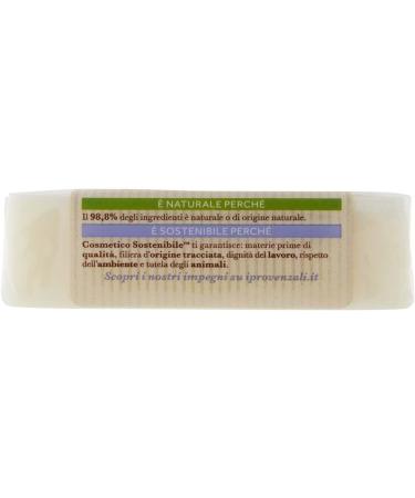 Marseilles Soap Extra Fine to Olive Oil 150 Gr - Buy Online on GoSupps.com