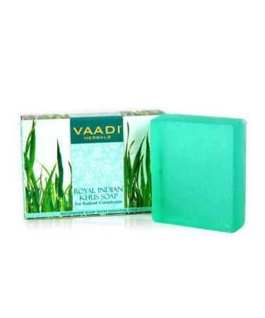 Buy Handmade Vetiver Soap - 100% Pure Essential Oils - All Natural Herbal Soap - Royal Indian Khus Bar Soap - Pack of 3 (8 Ounces - Buy Online on GoSupps.com