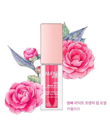 Buy Sampar Addict French Lip Oil 4.5ml - Nourishing Camellia Lip Care for All Skin Types | International Shipping Available - Buy Online on GoSupps.com
