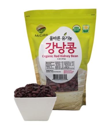 McCabe Organic Dark Red Kidney Beans - USDA & CCOF Certified - 2 lb (32 oz) Pack - Buy Online on GoSupps.com