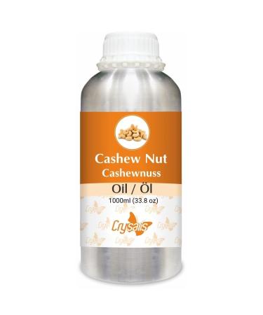 CRYSALIS Crysalis Cashew nut oil (anacardium occidentale) - 1000 ml