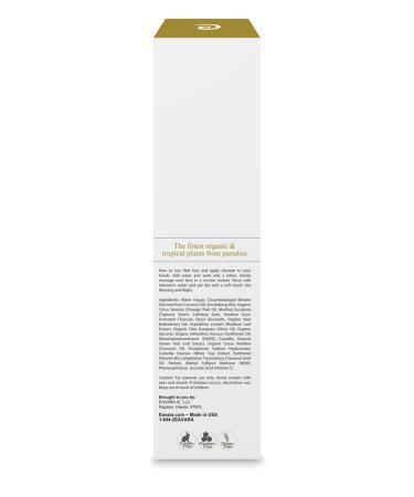 Organic Anti Aging Facial Cleanser, Eye Cream & Face Moisturizer Set - Buy Online on GoSupps.com