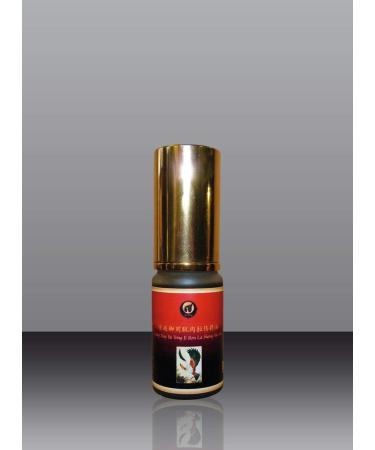Chinese Imperial Muscle Oil (Gong Ting Yu Yong Ji Rou La Shang Yao You"Jin Feng") 20 ml