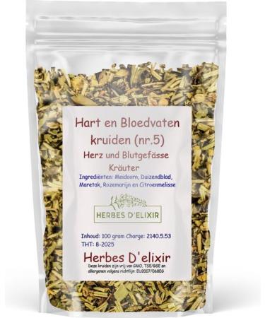 Herbes D'elixir Heart and Blood Vessels Herbs Herbal Tea for Healthy Blood Pressure 100 Grams Loose Tea with Hawthorn Yarrow and Rosemary