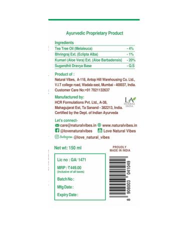 Natural Vibes Tea Tree Face Wash for Clear Skin | 150 ml - Shop Now for Radiant Skin - Buy Online on GoSupps.com
