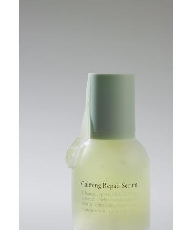 LU PIUM Calming Repair Serum 50ml - Soothing Facial Serum for All Skin Types | International Shipping Available - Buy Online on GoSupps.com