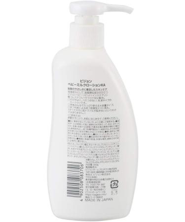 Pigeon baby milk lotion 300ml (0 months to) - Buy Online on GoSupps.com