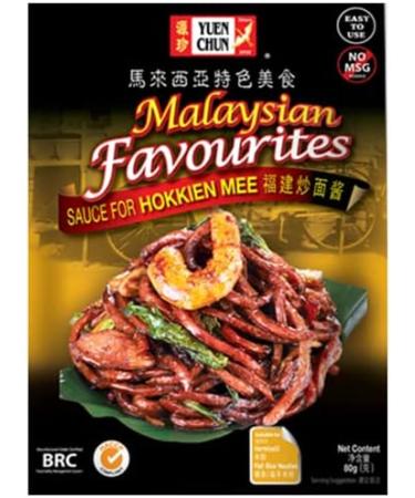 Yuen Chun Char Koay Teow & Hokkien Mee Sauce Set - Malaysian Noodle Stir Fry Kit - Buy Online on GoSupps.com