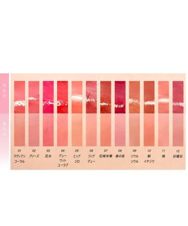 AMUSE OFFICIAL DEW TINT - Genuine Korean Cosmetic Lipstick Glossy Vegan (06 FIG DEW) - Buy Online on GoSupps.com
