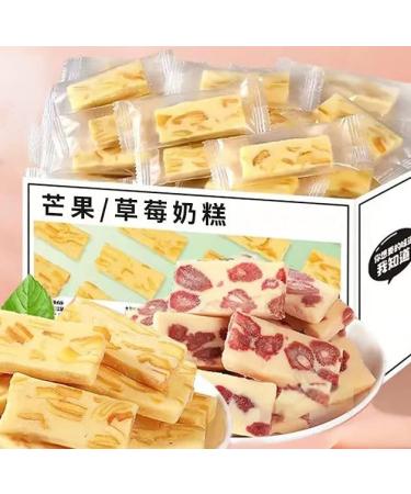 Mango Strawberry Kiwi milk cake candy Mixed flavor snacks sweet traditional handmade pastries soft waxy Nougat casual snacks snack dessert Happy candy gift snack pastry (60 packs)