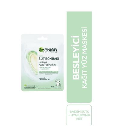 Garnier Textile Face Mask with Almond Milk For Dry and Sensitive Skin Natura L S Milky Tissue Mask 28G