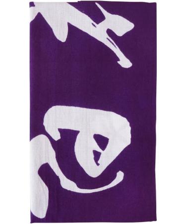 Hyakkasaiho Cyusen Tenugui (Purple) - Premium Kendo Men Tenugui - Buy Online on GoSupps.com