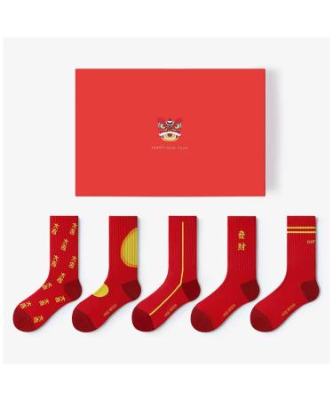 Chinese New Year Red Socks Embroidered Women's Cotton Socks Sports Socks Spring Festival Zodiac Socks with Gift Box 5 PCS (Color : Red Size : 36-44) 36-44 Red