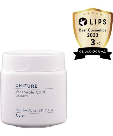 Chifure Washable Cold Cream N 300g - Buy Online on GoSupps.com