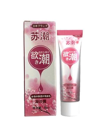 Orgasm Climaxes for Female Orgasm Gel Women Gels Vagina Tightening Fast Exciter Lubricant Gel 2PCS
