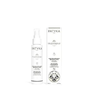 Organic Remarkable Vegan Cleansing Oil - 100ml | Gentle & Effective Skincare | International Shipping - Buy Online on GoSupps.com