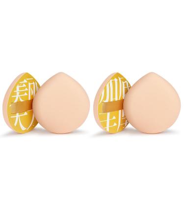 Auauy 2pcs Makeup Sponge - Washable Reusable Beauty Blender for Loose Powder & Liquid Cosmetics - Wet/Dry Makeup Tool - Yellow - Buy Online on GoSupps.com