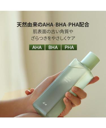 KOY Flow Cell-Code Toner 5.07 fl oz | Hydrating & Refreshing Toner with Oxygenated Water Niacinamide & Botanical Extracts | Smooth & Balanced Skin - Buy Online on GoSupps.com