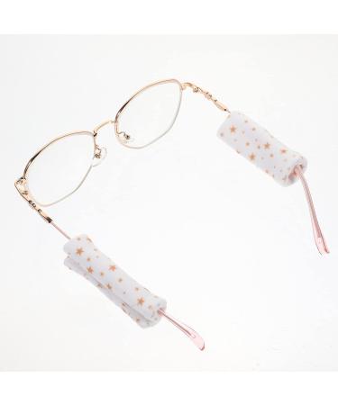GLEAVI Ear Holder Mask Ear Cushions 4Pcs Nasal Ear Cushions Ear Savers Masks Earloop Covers Ear Wraps Sunglasses Ear Pads for Glasses Sunglasses Glasses Ear Glasses Ear Cotton Cushion As Shown-3 - Buy Online on GoSupps.com