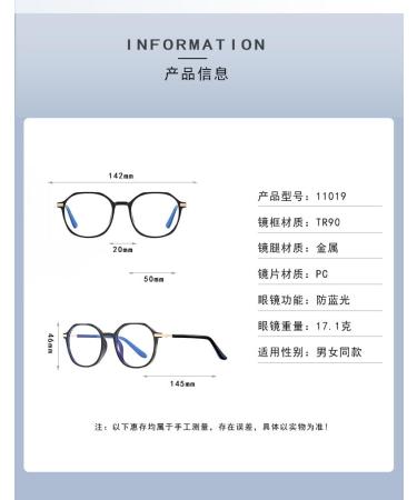 SERONI Ultra-Light TR90 Polygon Frame Blue Light Blocking Glasses - Anti UV Ray Computer & Reading Glasses for Men & Women - 50mm Clear Lens - Buy Online on GoSupps.com