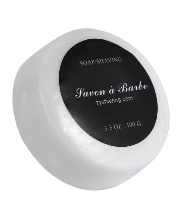 Handmade Shaving Soap for Men | Foaming & Moisturizing Beard Shaving Product | International Shipping Available - Buy Online on GoSupps.com