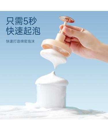 Facial Cleanser Bubble Artifact - Foam Facial Cleanser for Deep Cleansing | Special | Kitchen Accessories | International Shipping Available - Buy Online on GoSupps.com
