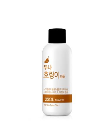 Duna Centella Asiatica Ampoule 50ml/1.69oz