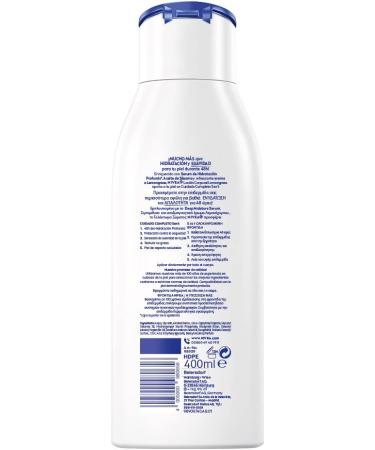 LEMONGRASS body lotion 5 in 1 400 ml - Buy Online on GoSupps.com