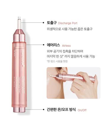 Shop Korea Collagen Glow Booster Serum 15ml - Enhances Skin Elasticity - UBuy International Shipping - Buy Online on GoSupps.com