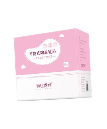 VICASKY 12 Pcs Washable Breastfeeding Pads - Anti-Galactorrhea Nursing Bra Protection - Buy Online on GoSupps.com